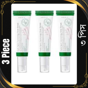 3 Pices AXIS-Y Dark Spot Correcting Glow Serum 50ml